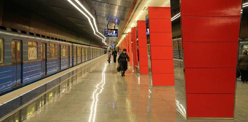 Metro stotis 