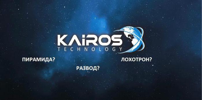 kairos technologijų apžvalgos