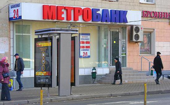 "Metrobank" peržiūri indėlininkus