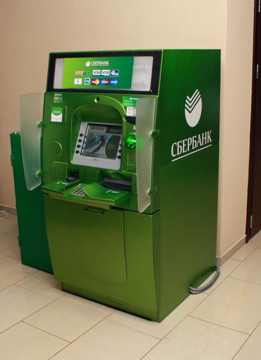 Sberbank Rusijos komercinės ar valstijos