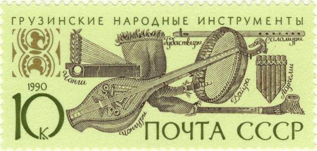 Pašto ženklai TSRS. Antspaudų surinkimas