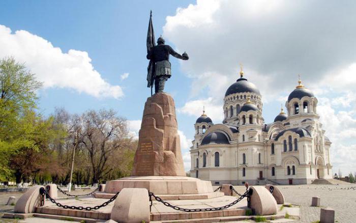 užimtumo centras novocherkassk darbe 