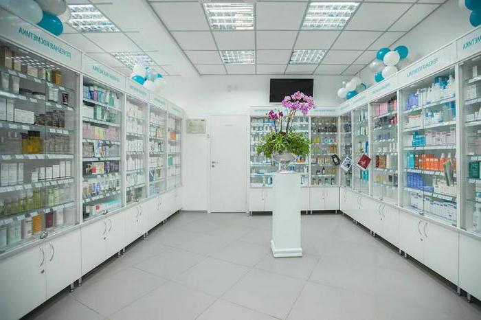 pigiausia interneto vaistinė Maskvoje