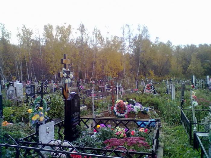 Shcherbinskoye kapinės: funkcijos ir veikimo būdas