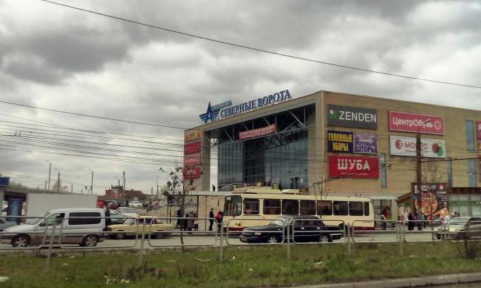 Čeliabinskas geležinkelio stotys: geležinkelio ir autobusų