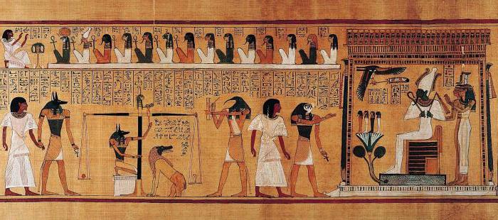 Senovės Egiptas. Egipto vienos valstybės formavimo metai