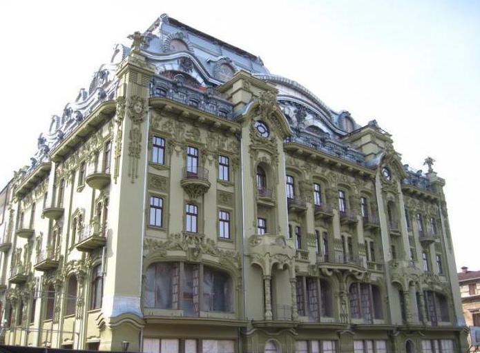 Viešbutis Maskva Odesa