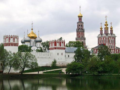 kas yra metro stoties "luzhniki"