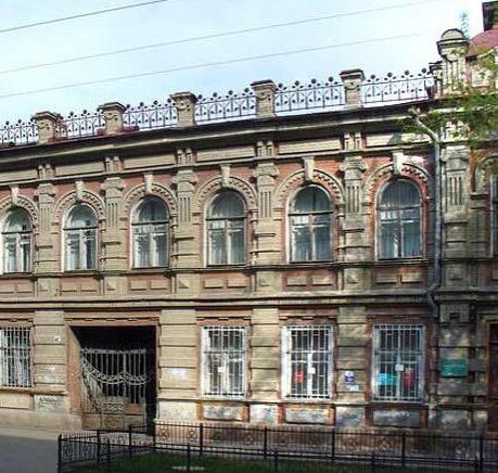 Чернышевский dvaras, Radishchev muziejus, Vietos istorijos muziejus (Saratovas)