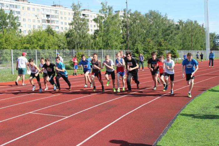 Lengvoji atletika Novosibirske. Sporto mokyklos