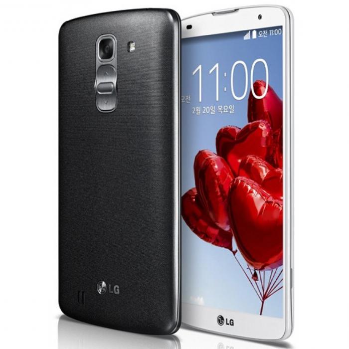 LG G Pro 2 smartphone: tai geriau ne!