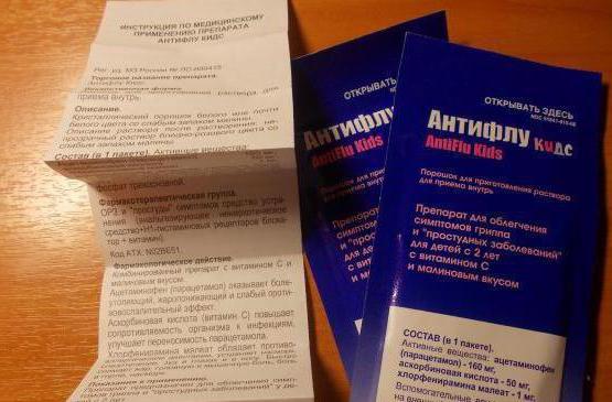 antiflu vaistų miltelių naudojimo instrukcija 
