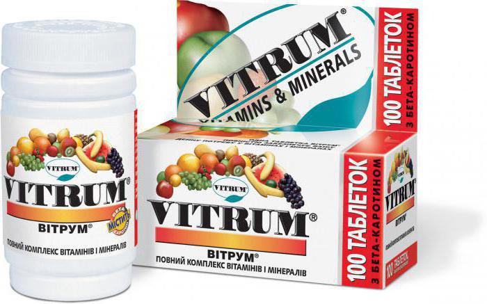 geri vitaminai imunitetui suaugusiesiems